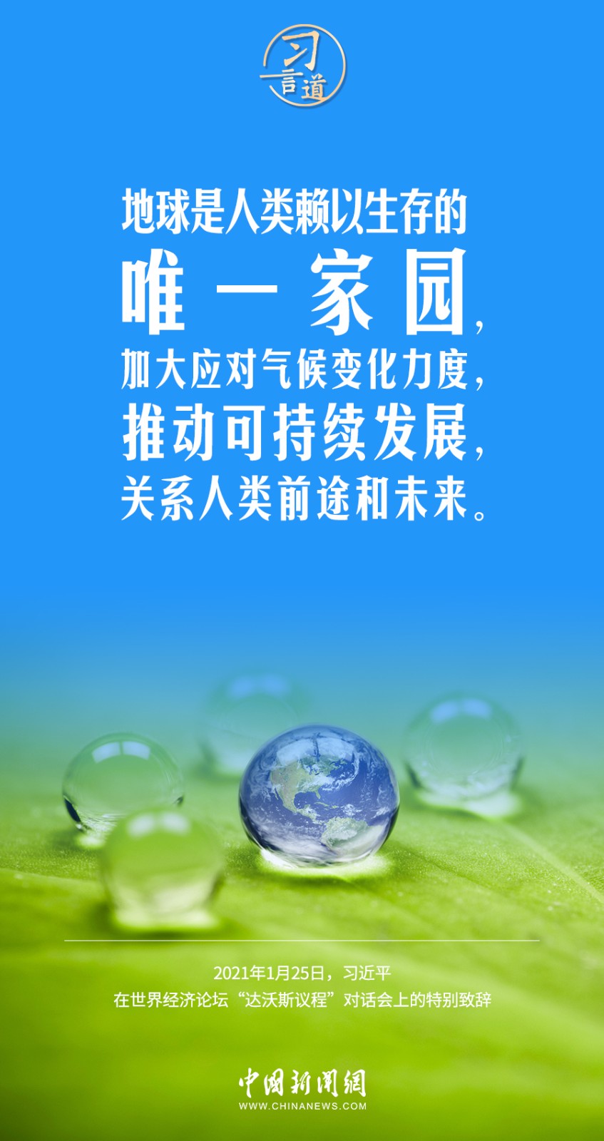 e537e325d0864e3e9572efd7b20e4818