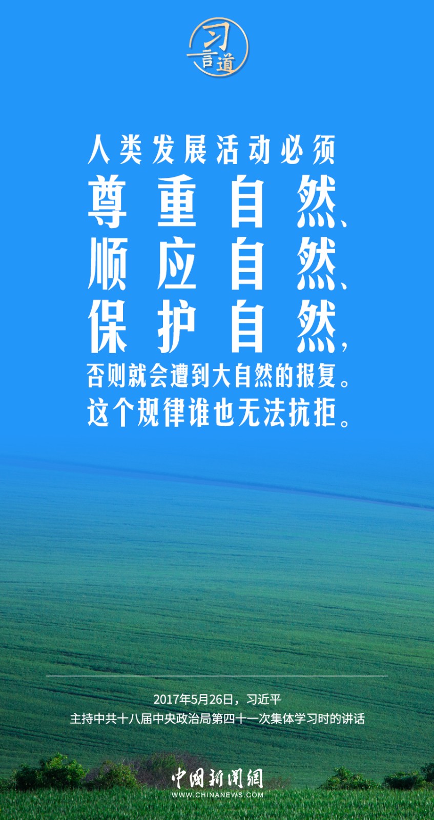 a4df4174a37547ed8a6c178d6c370d61