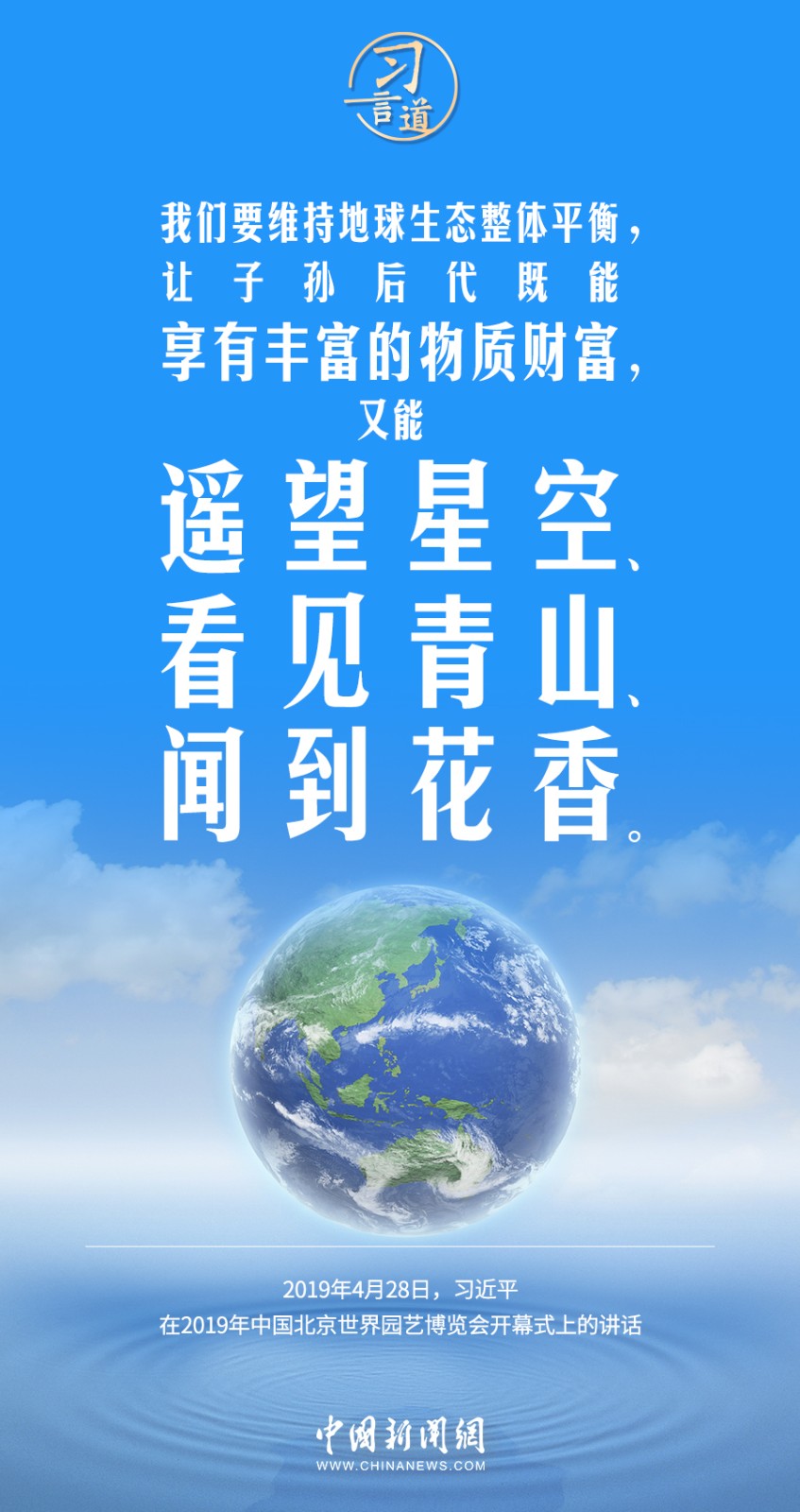aa83da03611c4eb6be105bfd61a1d79b
