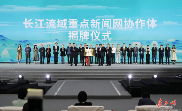 360截图20230423094756675