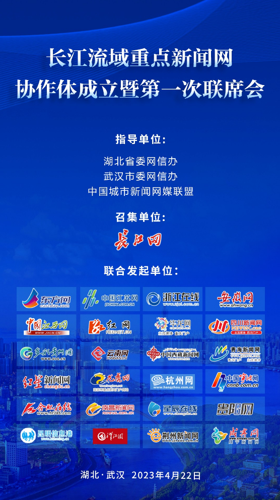 360截图20230423094848322
