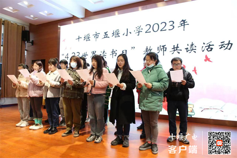 微信图片_20230423112402