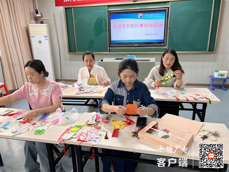 微信图片_20230423170937