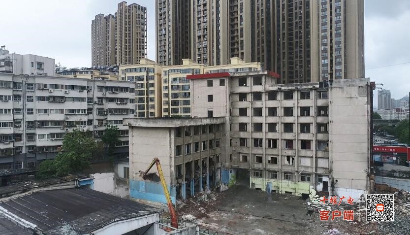 QQ截图20230423180235