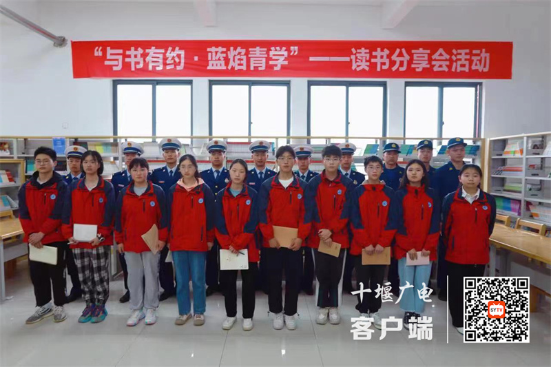 微信图片_20230423184412