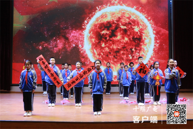 读书节活动4
