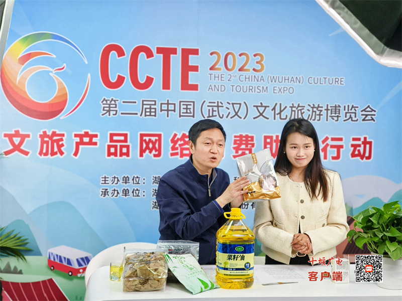 微信图片_20230424110834_副本