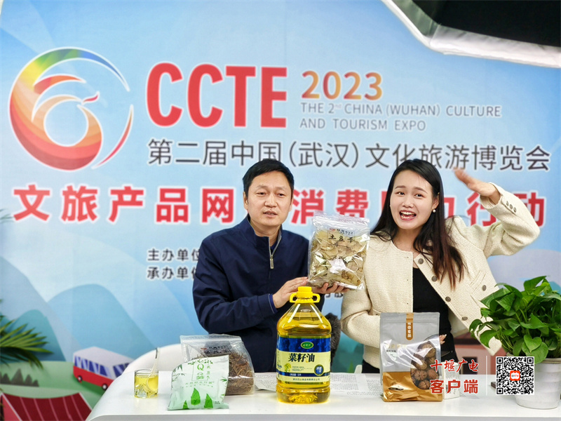 微信图片_20230424110819_副本