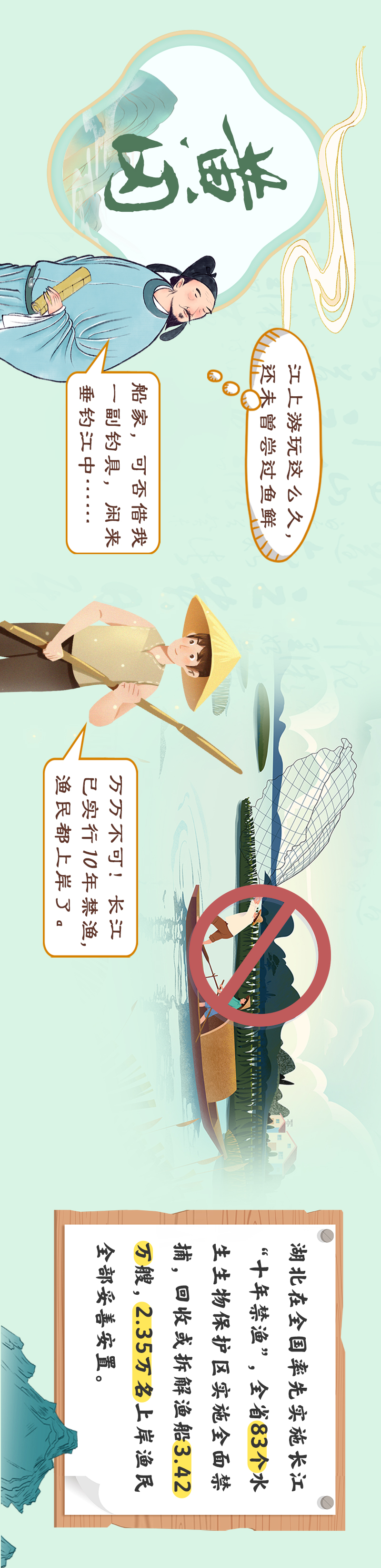 9dc4ec10-71a9-455d-b83e-c8be0c60670c