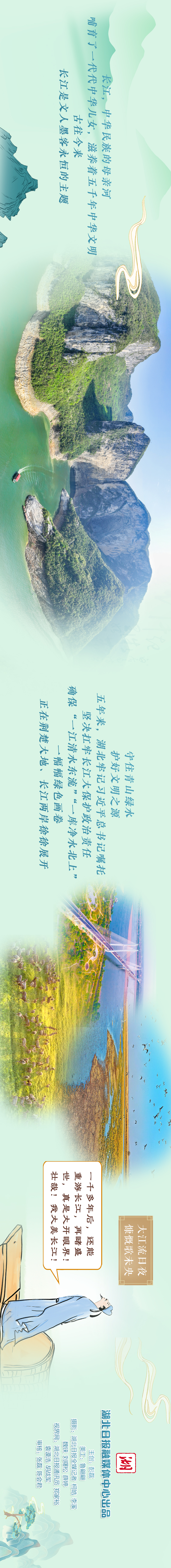 cc84b53b-4d9b-4e4d-81b9-47e486a741ec