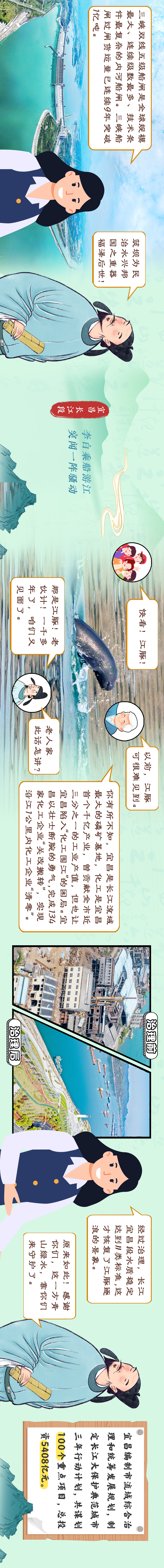 d4c9e820-65d1-42f8-acf8-eee7d3c498f1