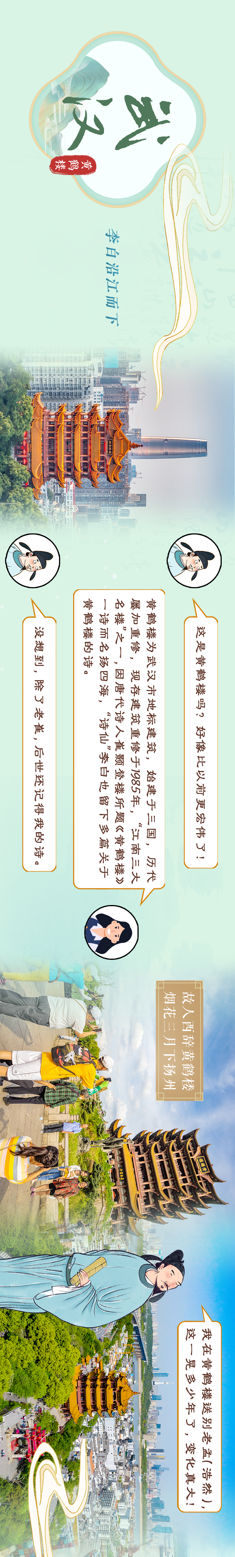 572f4c27-cb00-4326-b063-3514a913d4f3