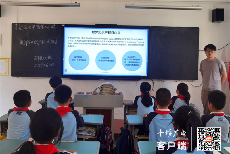 QQ截图20230424160916_副本