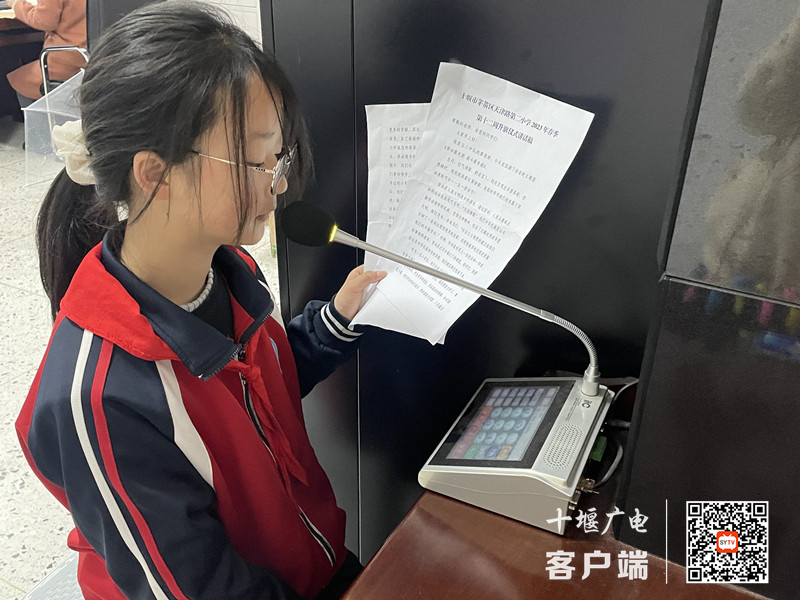 国旗下讲话_副本