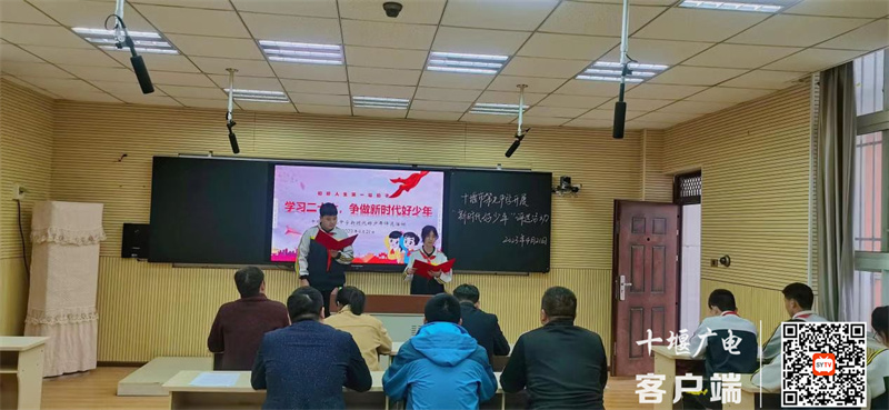 微信图片_20230424165544