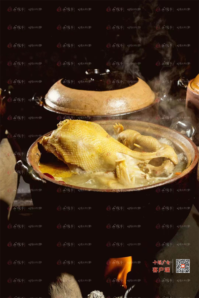 微信图片_20230425154108
