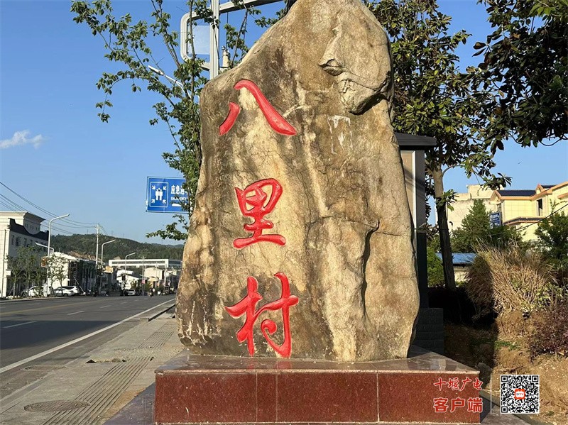 微信图片_20230425175904