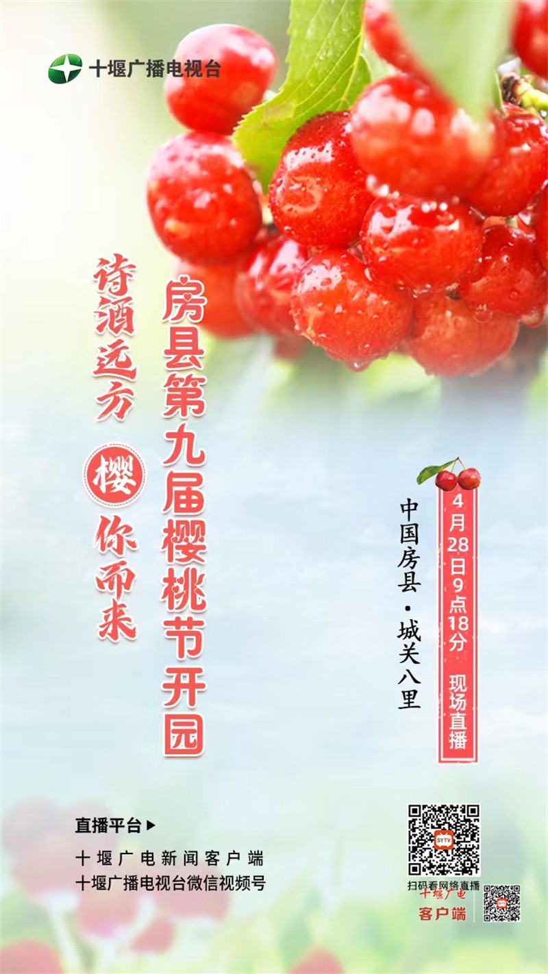 微信图片_20230425175901