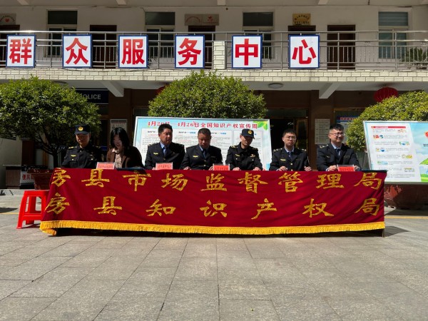 微信图片_20230426113935