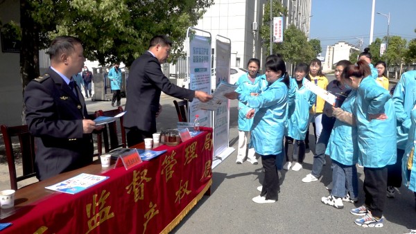 微信图片_20230426113927