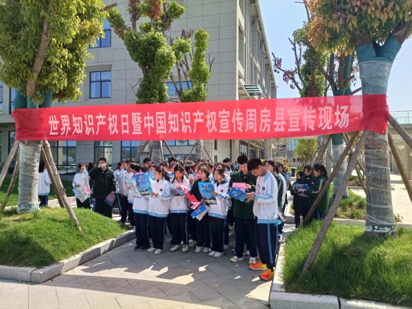 微信图片_20230426113907