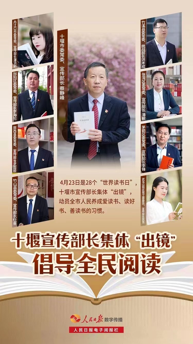 微信图片_20230426195758