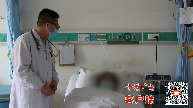 QQ截图20230426151537