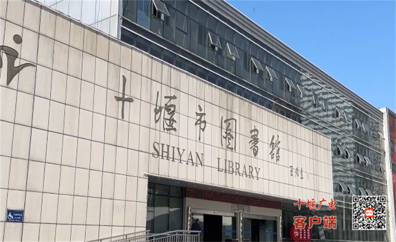 QQ图片20230427174530