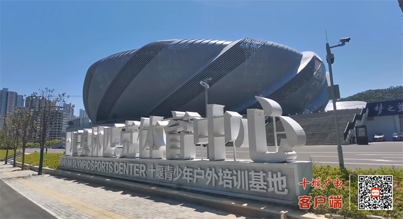 QQ图片20230427174609