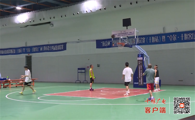 QQ图片20230427174633