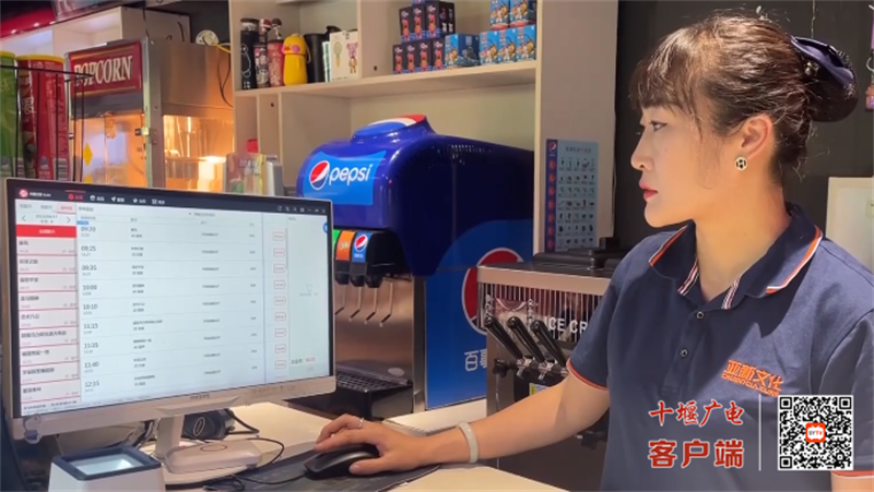 QQ图片20230427182132