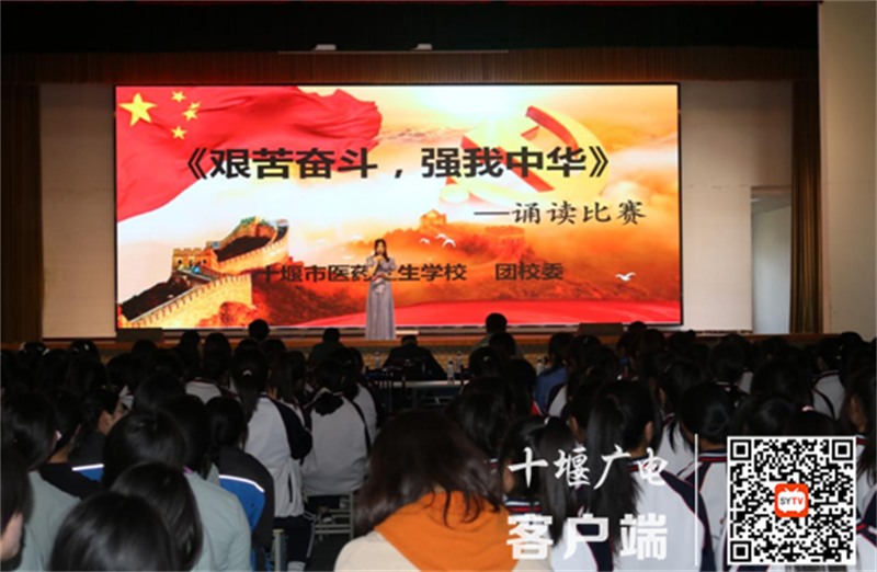 截图20230427133621
