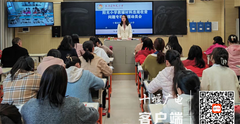 微信截图_20230427202527