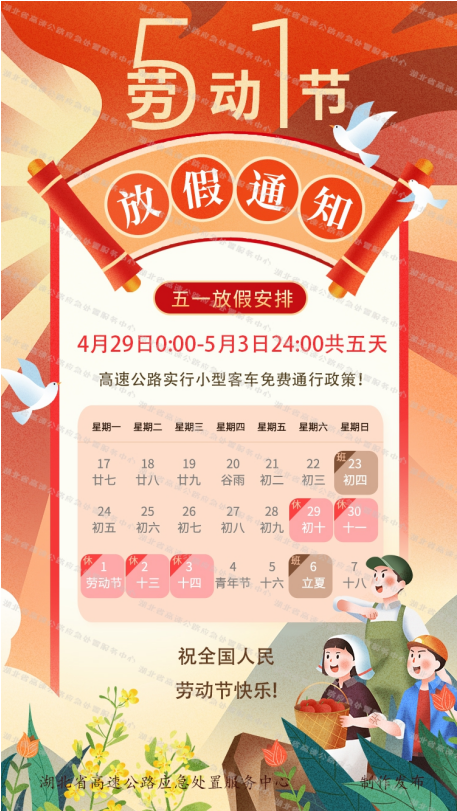 9d500e4328b27ebb2ed6183f2c7fec6f