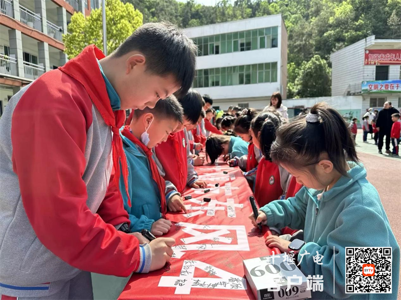 图片2