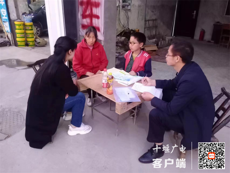 微信图片_20230427211223