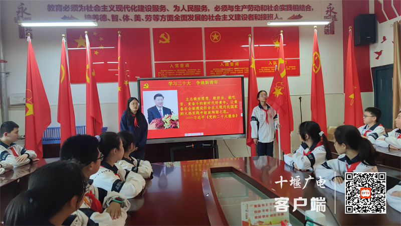 十堰市东风铁路学校开展校史教育活动 (3)