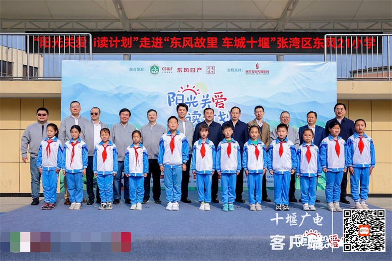 图片1_副本
