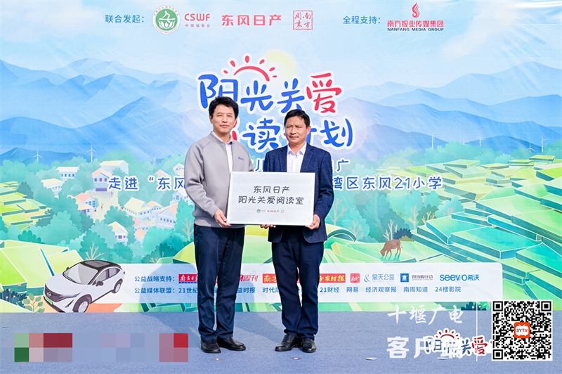 图片2_副本