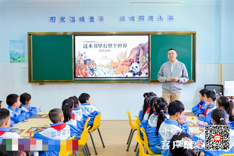图片4_副本