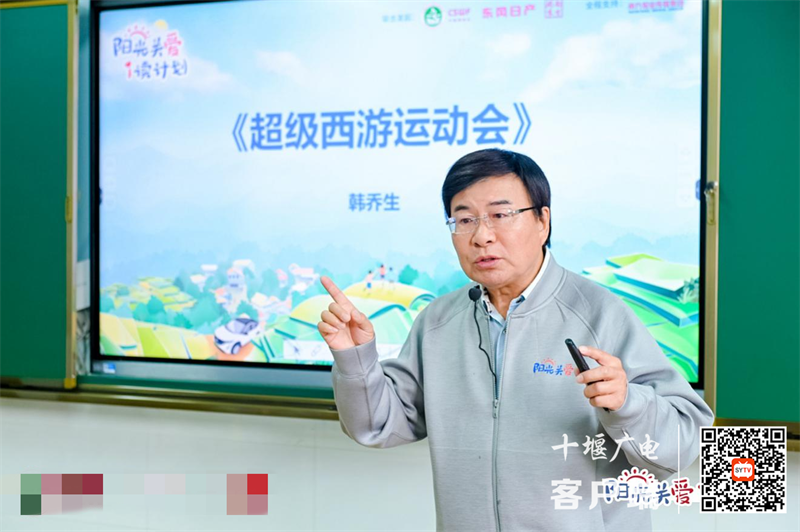 图片3_副本
