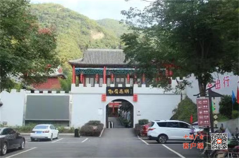 微信图片_20230428164519