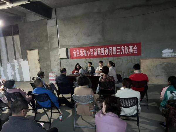 微信图片_20230428173152