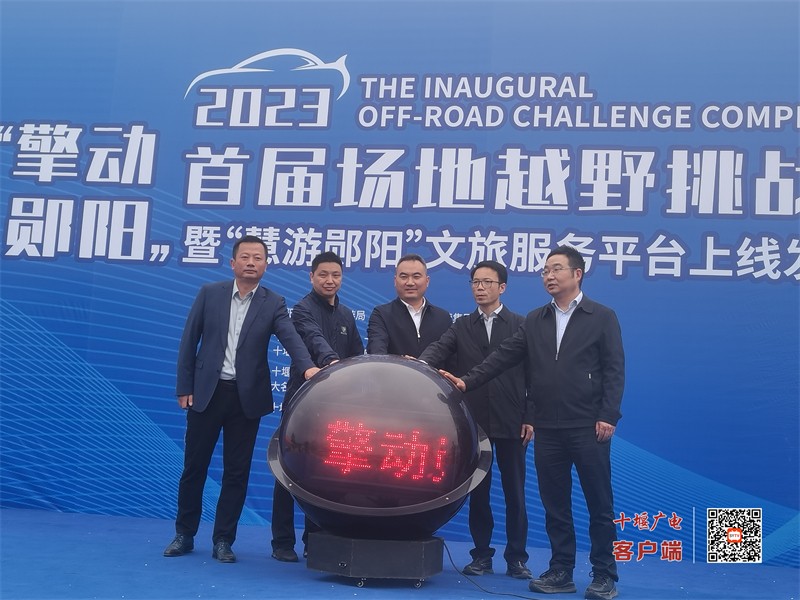微信图片_20230428173833_副本