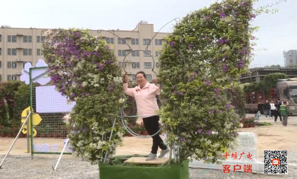 QQ截图20230428184806