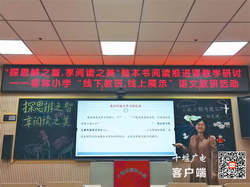 QQ图片20230428195805