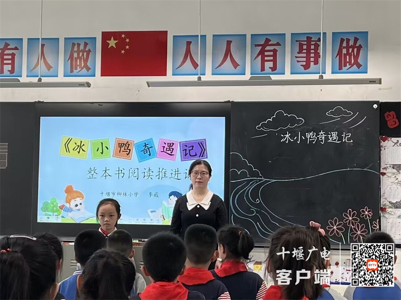 QQ图片20230428195818