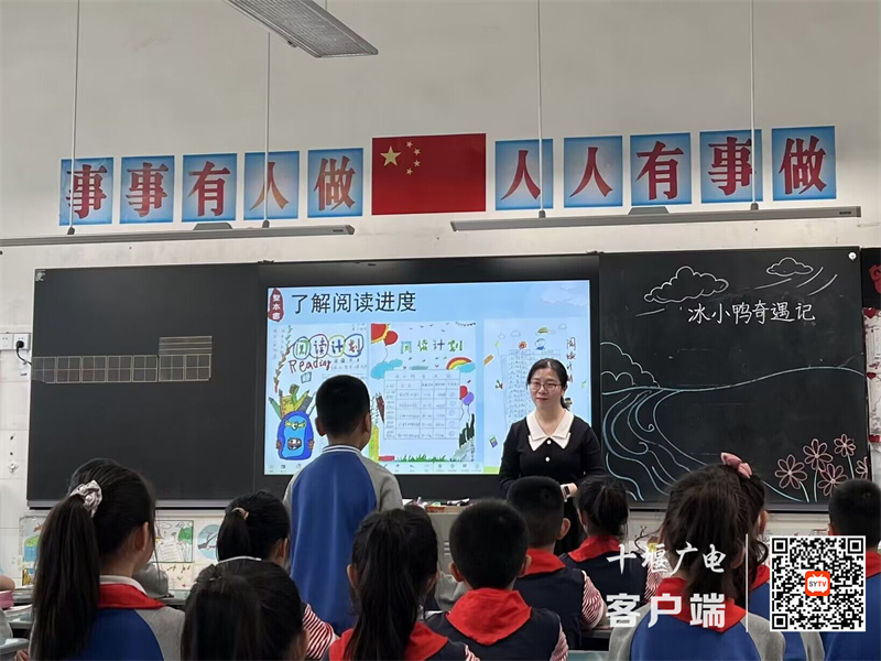 QQ图片20230428195820