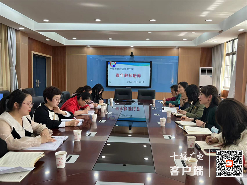 微信图片_20230428200515