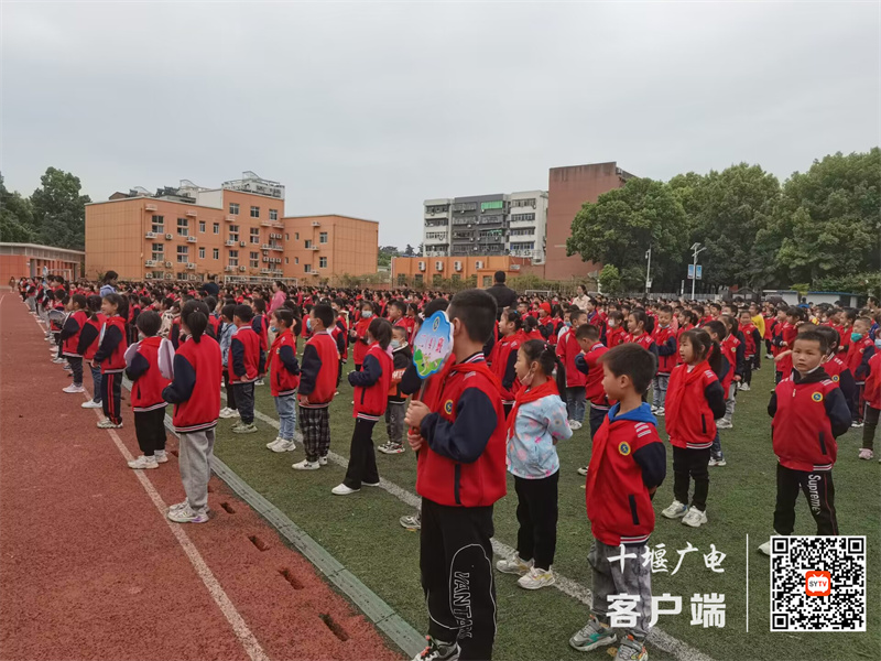 QQ图片20230428202257